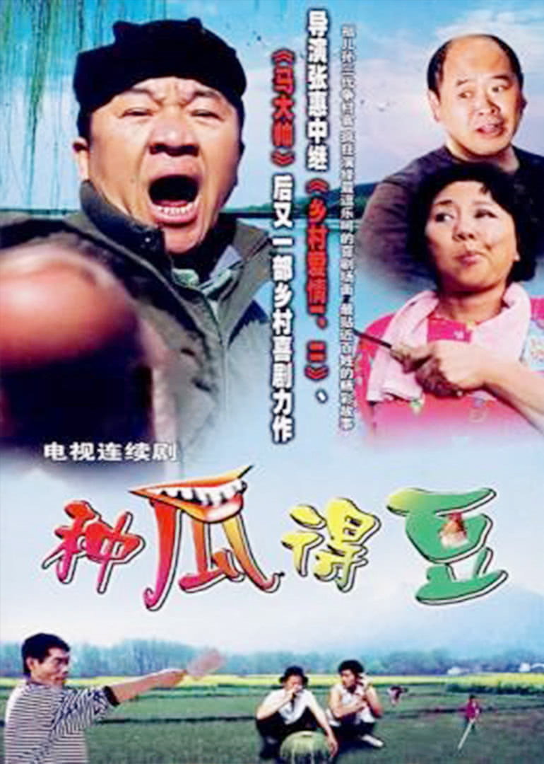 今天是个好日子}