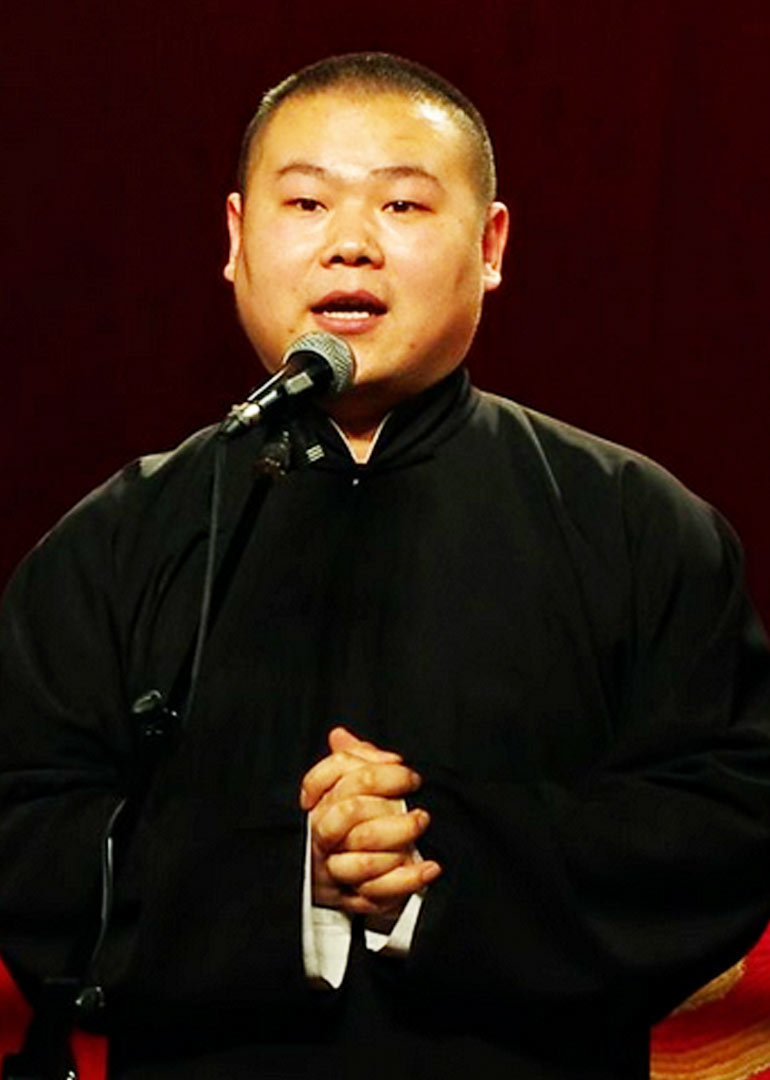 喜剧大咖岳云鹏}