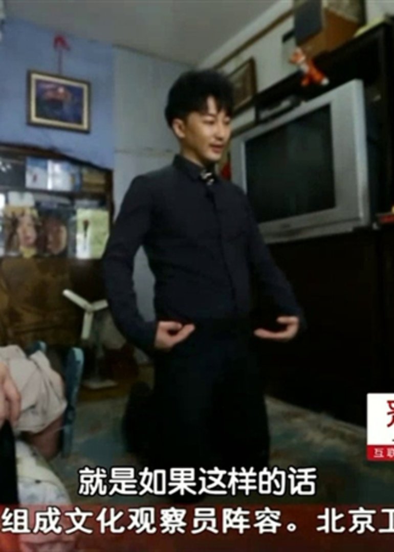 暖暖的新家第三季}