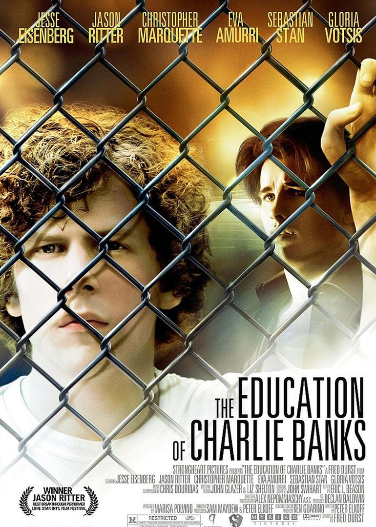 查理班克斯的教育}