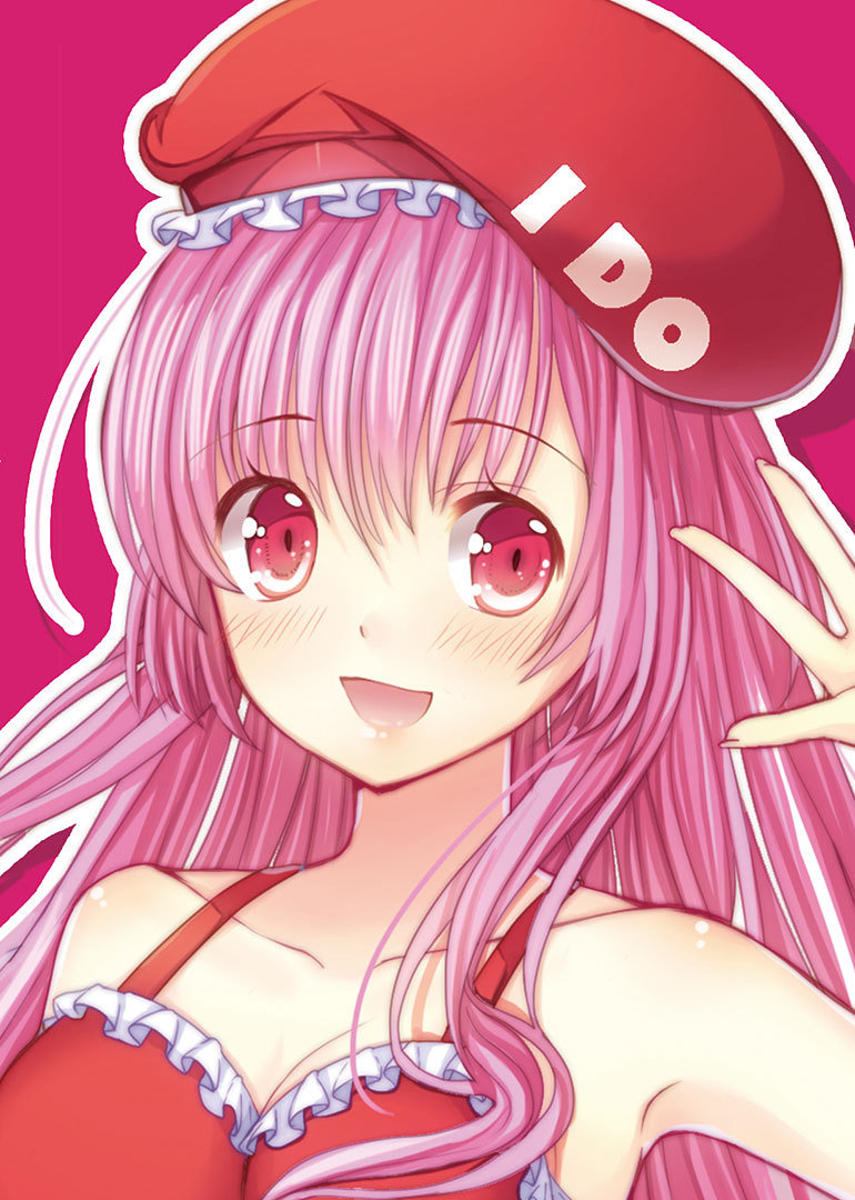 DO北京动漫游戏嘉年华}