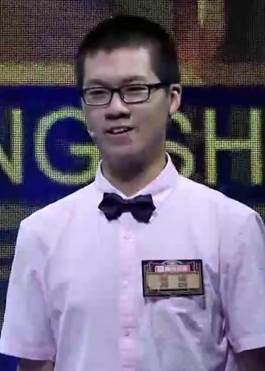 国学小名士 第二季}