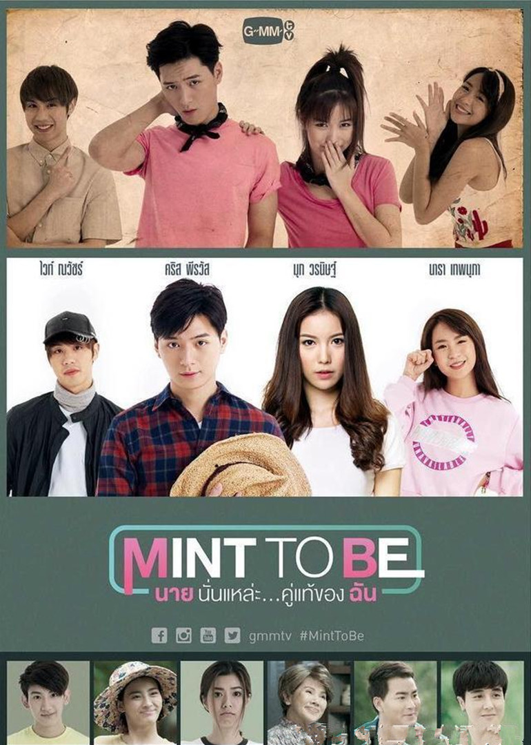 天生绝配普通话版}