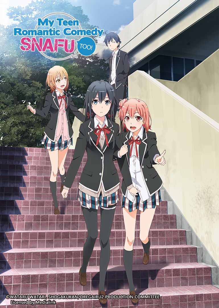 我的青春恋爱物语果然有问题第二季}