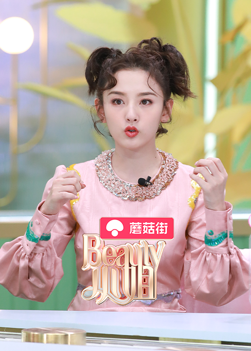 Beauty小姐第二季}