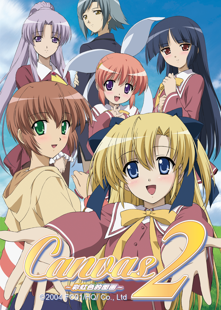 Canvas2彩虹色的图画}