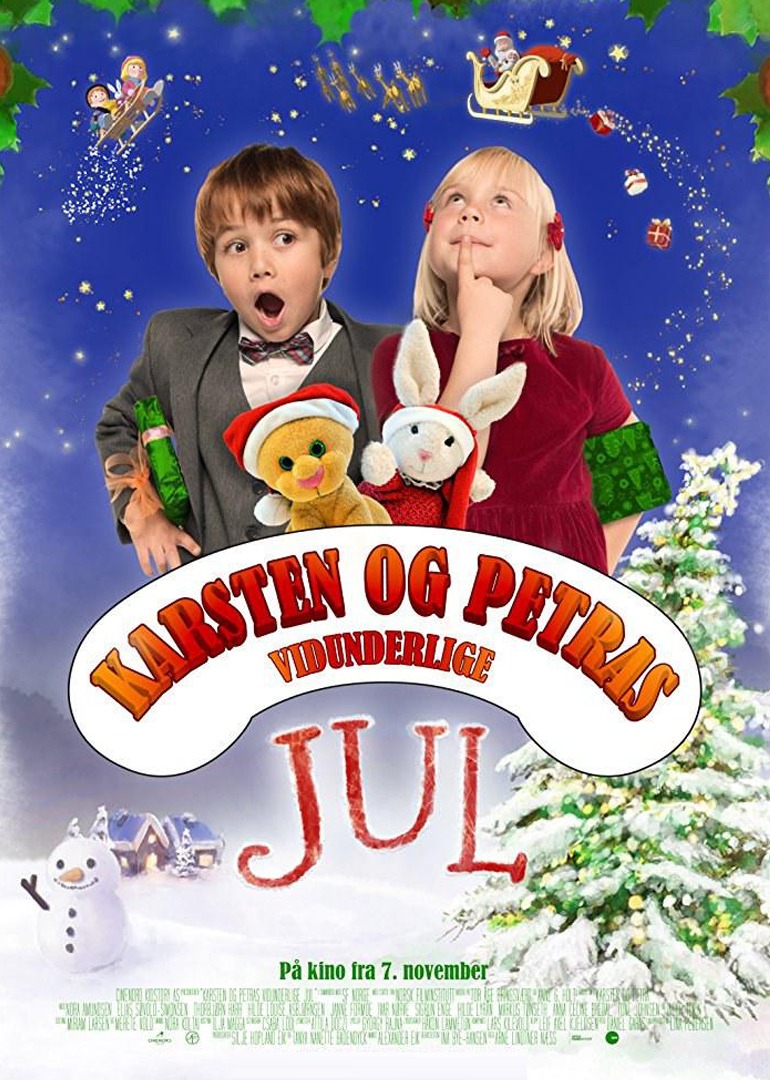 卡斯帕和艾玛的奇妙圣诞}