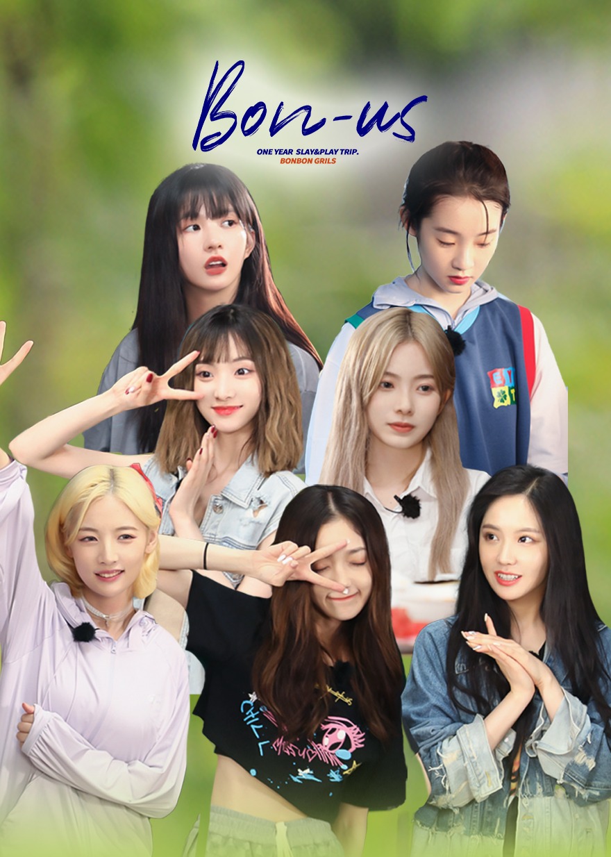 硬糖少女BONUS周年季}