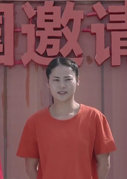 男生女生向前冲第十一季}