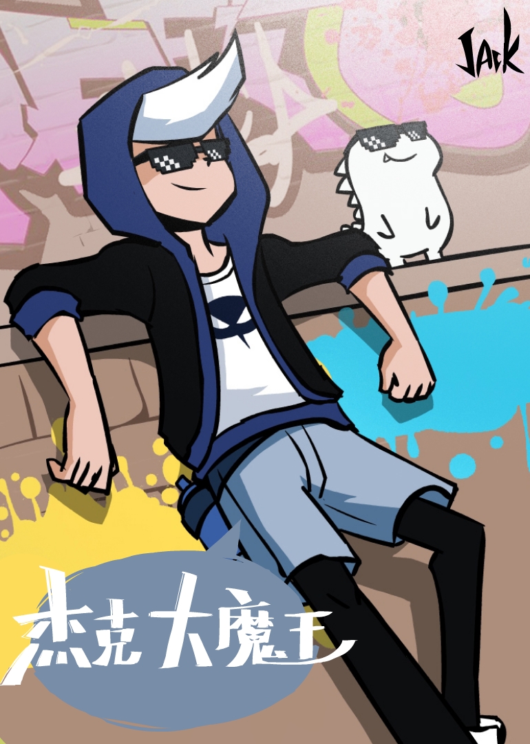 杰克大魔王小视频特别版}