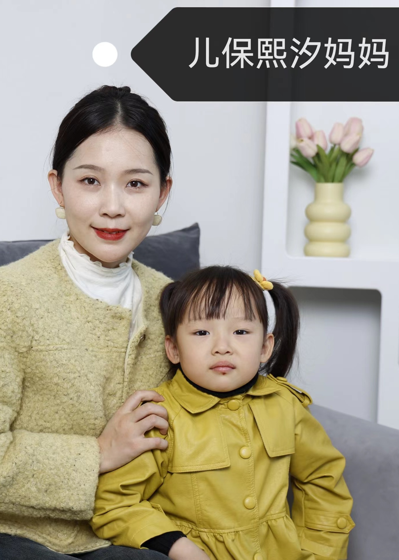 熙汐妈妈育儿记}