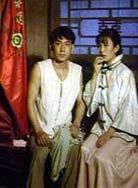 仰头老婆低头汉}