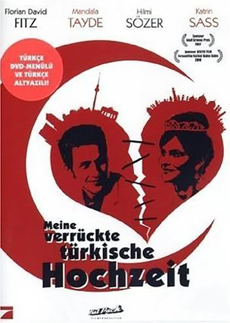 我的土耳其婚礼}