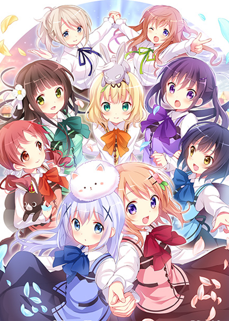 请问您今天要来点兔子吗第二季}