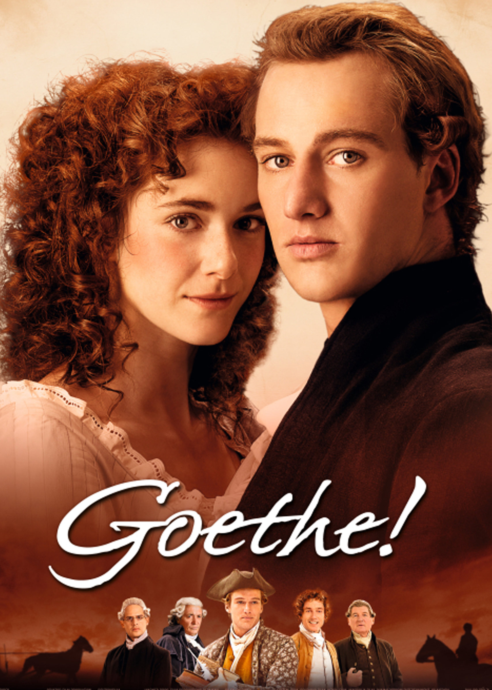 少年歌德之烦恼}