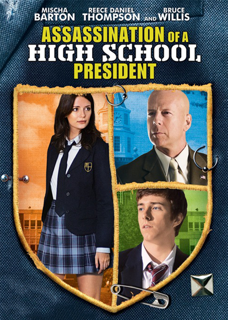 学生会主席的阴谋}