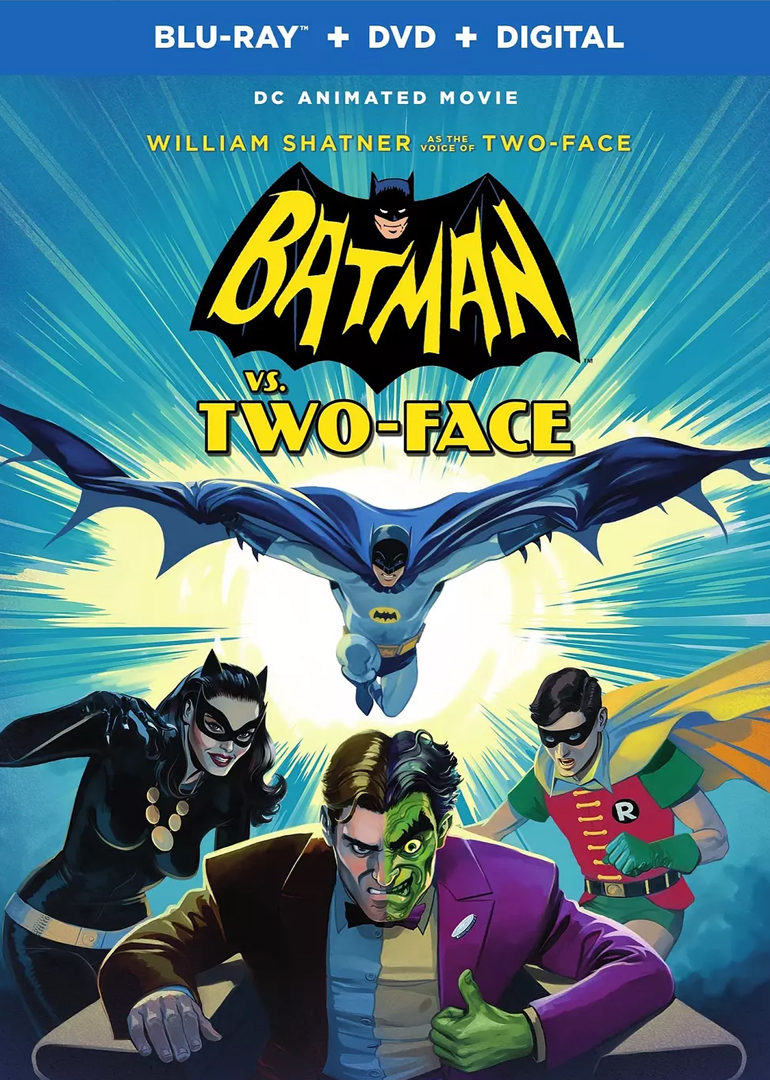 蝙蝠侠大战双面人}