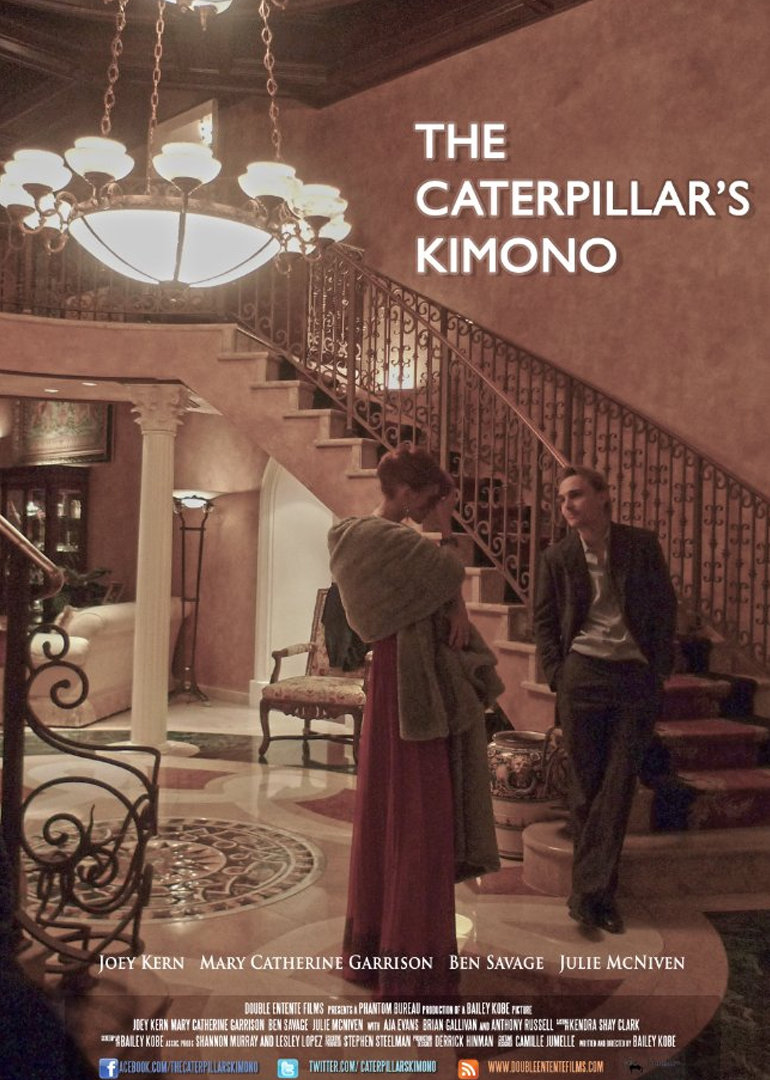 卡特彼勒的和服}