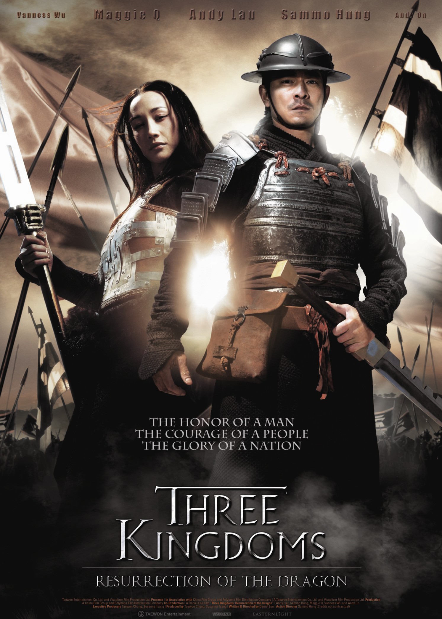 三国之见龙卸甲}