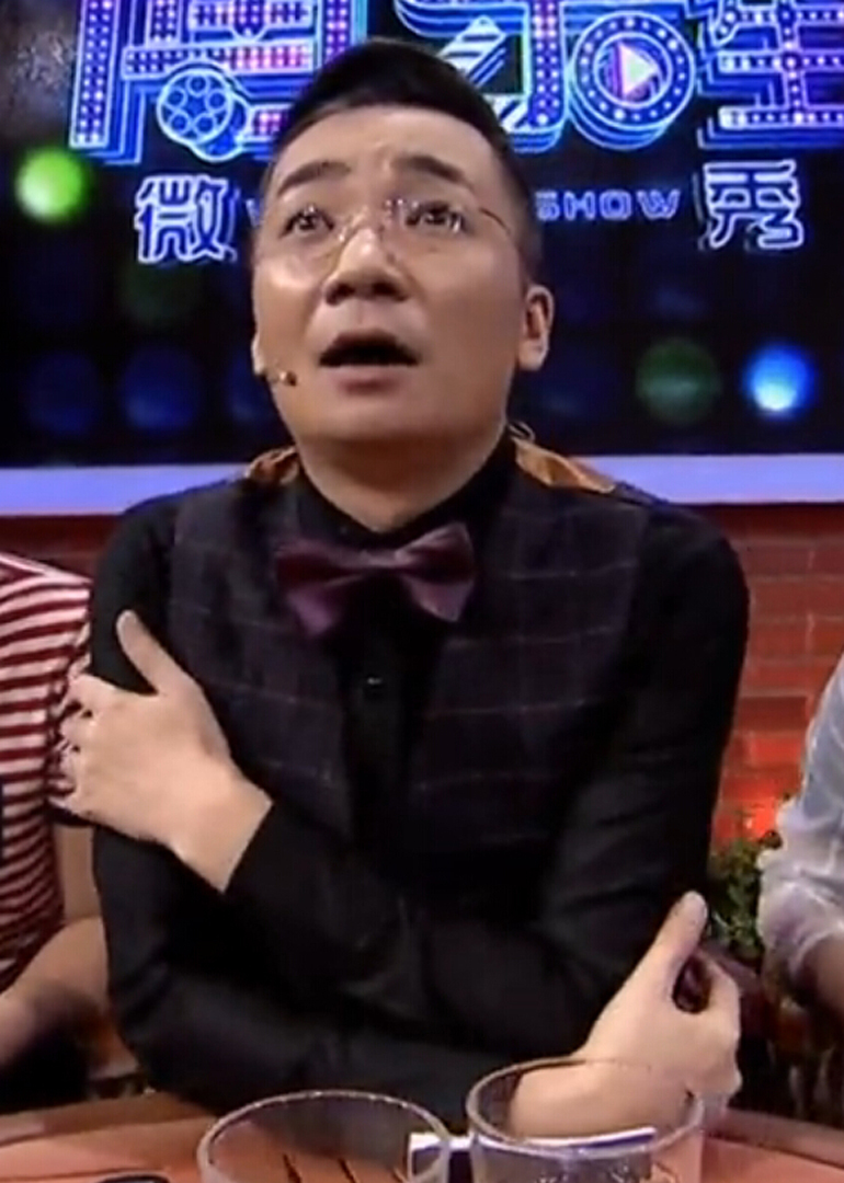 博乐先生微逗秀}