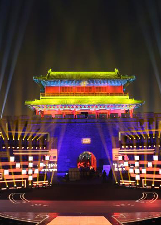 中华好诗词大学季第二季}