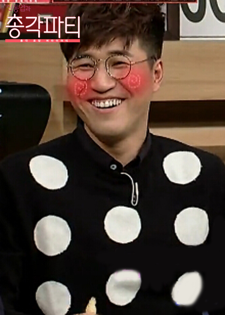 申东烨的单身派对}