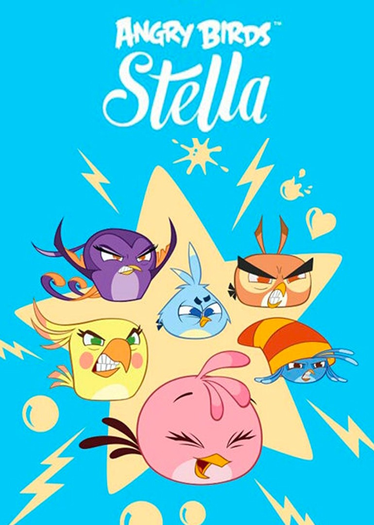愤怒的小鸟Stella第二季}