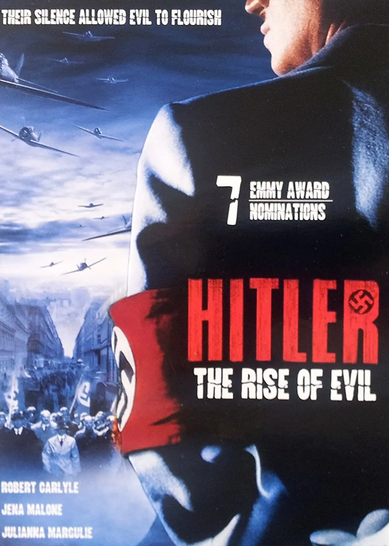 邪恶帝国的兴起}