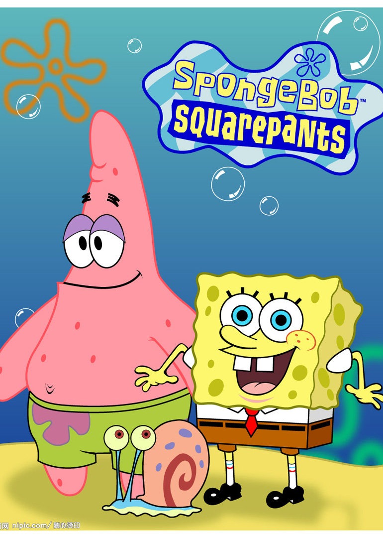海绵宝宝免费合集}