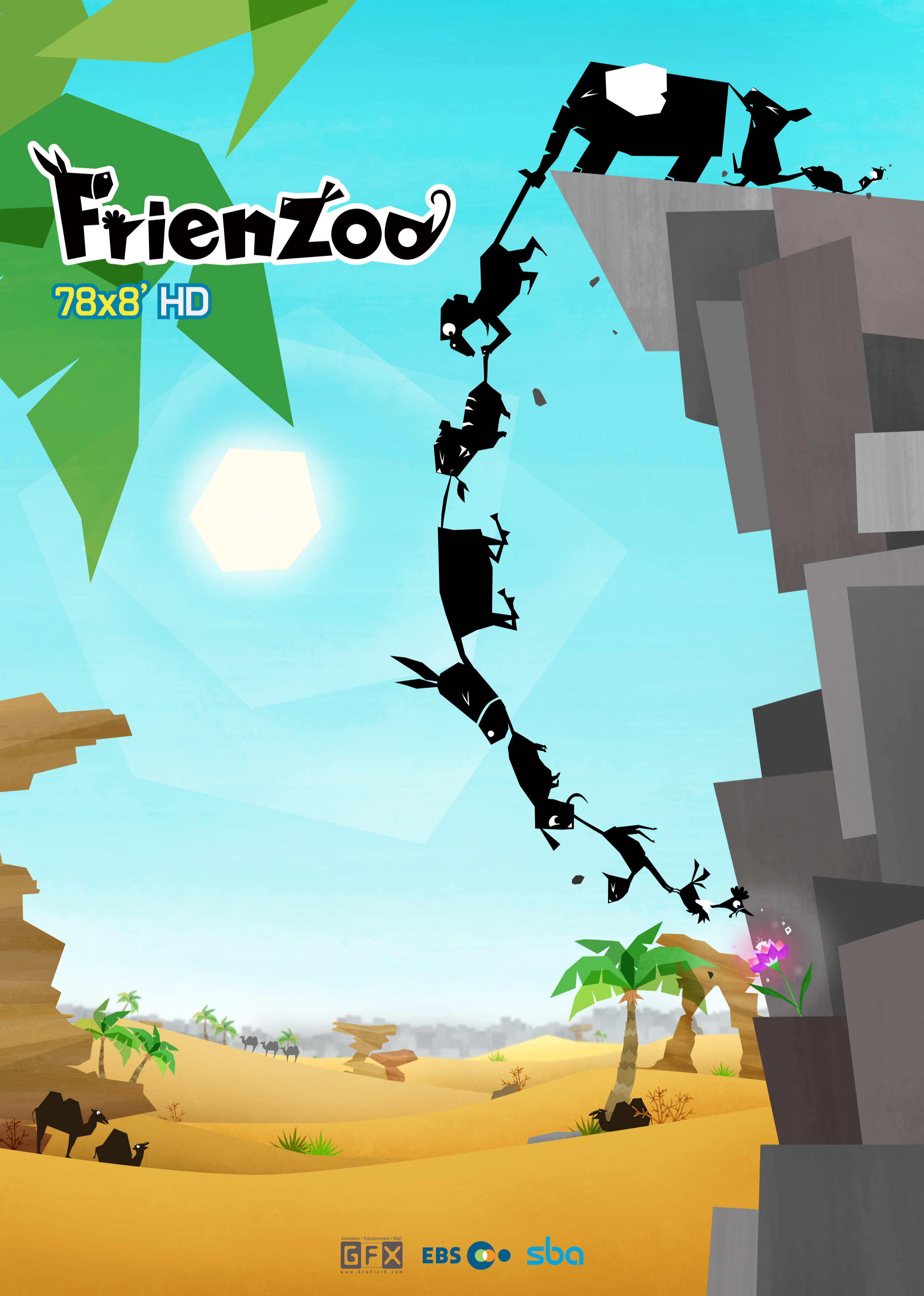 开心动物园第三季}