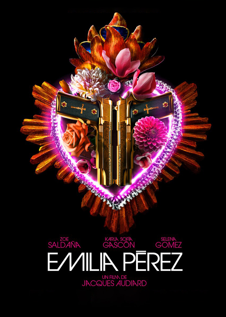 艾米莉亚佩雷斯}