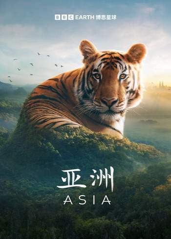 亚洲儿童普通话}