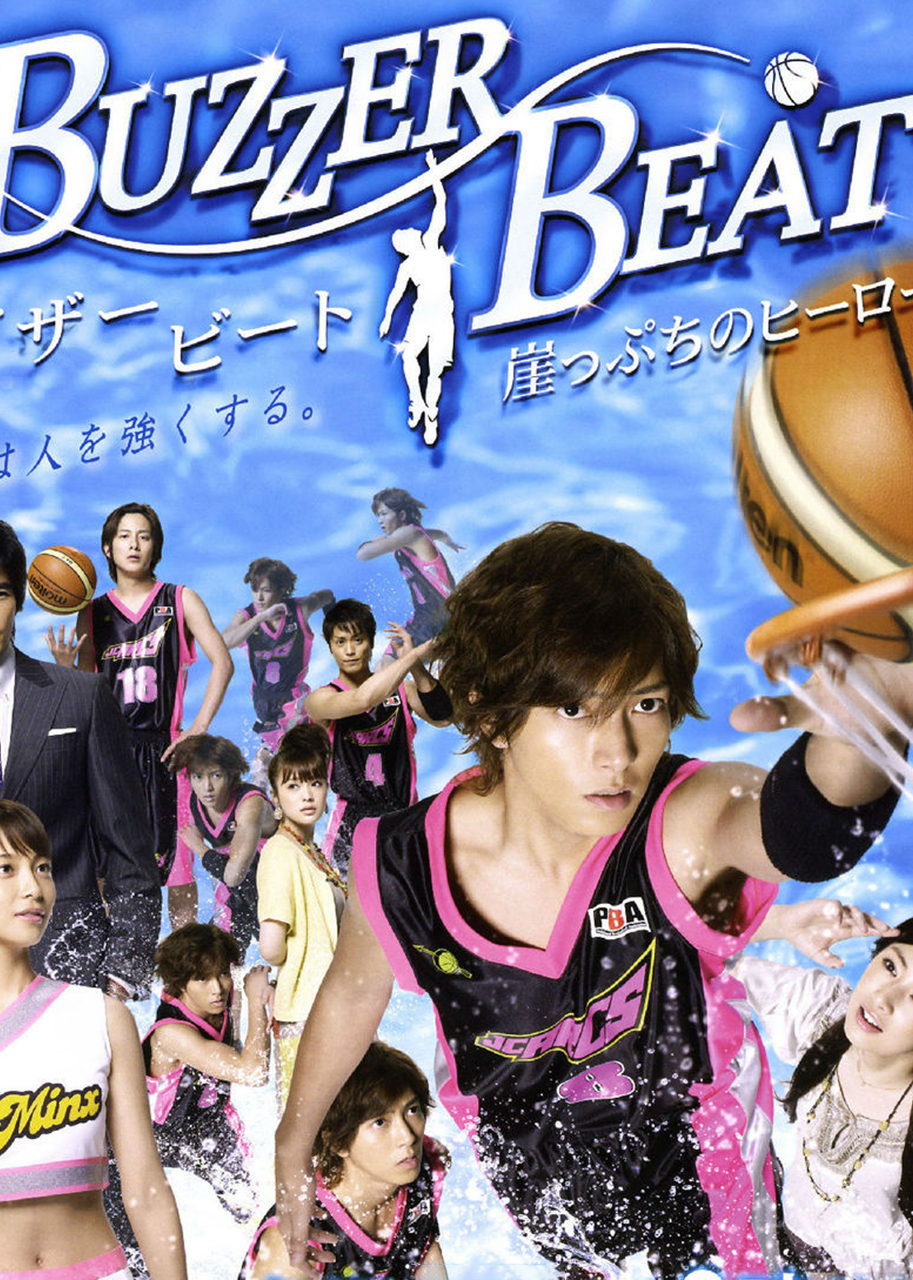 零秒出手：悬崖上的英雄}