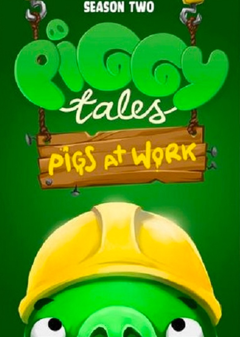 愤怒的小鸟之猪猪传系列第二季}